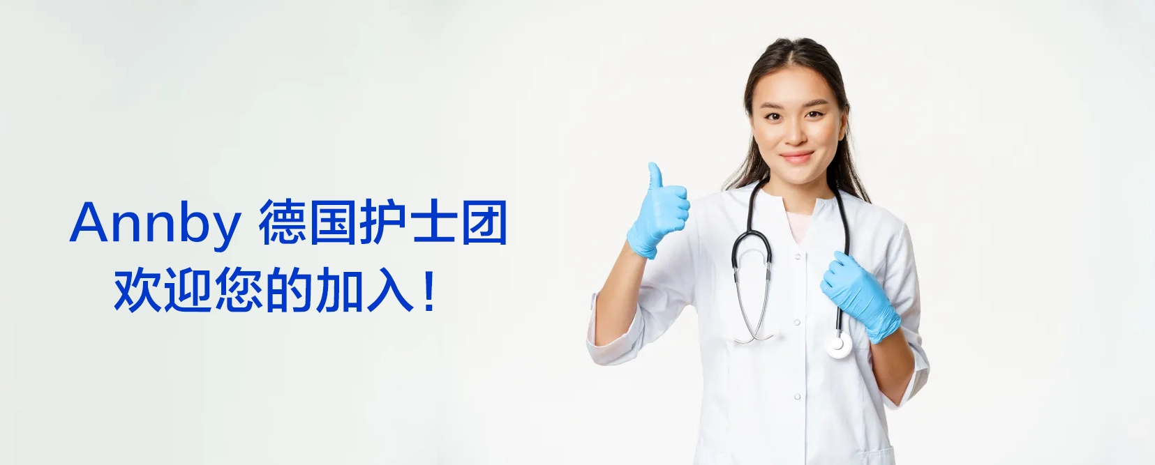 referenz page 拷贝